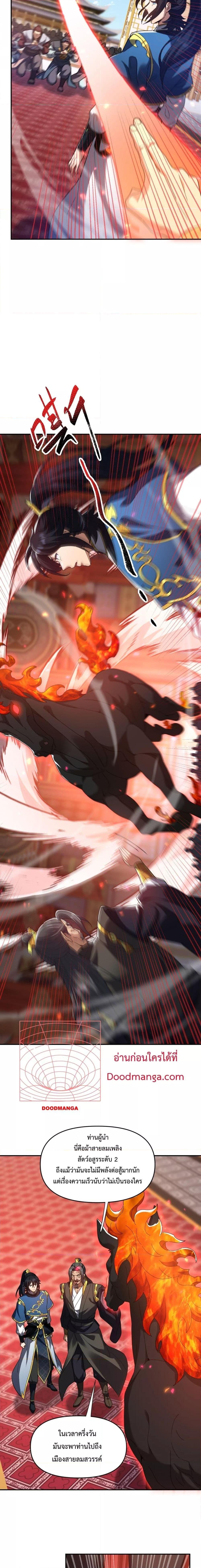 Manga-lc-com อ่านมังงะ อ่านการ์ตูน ออนไลน์ ฟรี ShockingTheEm ตอนที่ 1 2 3 4 5 6 7 8 9 10 11 12 13 14 ฟรี ไม่มีโฆษณา Manga-lc - อ่าน มังงะ อ่าน การ์ตูน ออนไลน์ อ่านมังงะ ฟรี