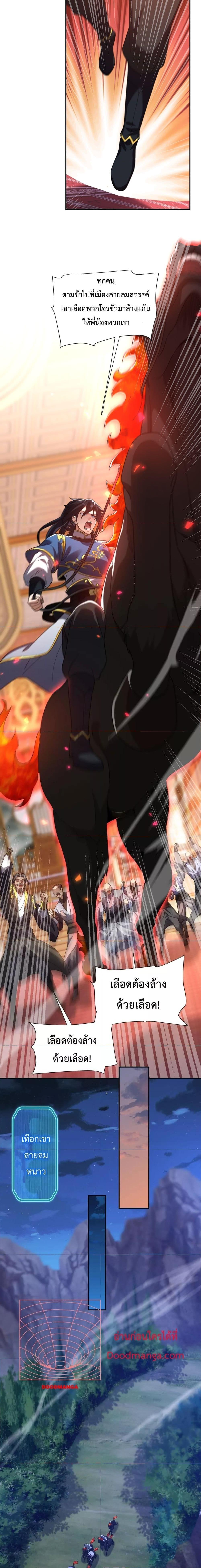 Manga-lc-com อ่านมังงะ อ่านการ์ตูน ออนไลน์ ฟรี ShockingTheEm ตอนที่ 1 2 3 4 5 6 7 8 9 10 11 12 13 14 ฟรี ไม่มีโฆษณา Manga-lc - อ่าน มังงะ อ่าน การ์ตูน ออนไลน์ อ่านมังงะ ฟรี