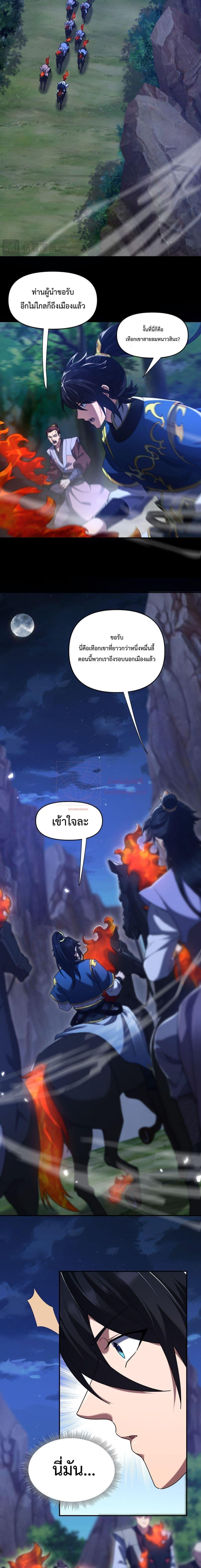 Manga-lc-com อ่านมังงะ อ่านการ์ตูน ออนไลน์ ฟรี ShockingTheEm ตอนที่ 1 2 3 4 5 6 7 8 9 10 11 12 13 14 ฟรี ไม่มีโฆษณา Manga-lc - อ่าน มังงะ อ่าน การ์ตูน ออนไลน์ อ่านมังงะ ฟรี