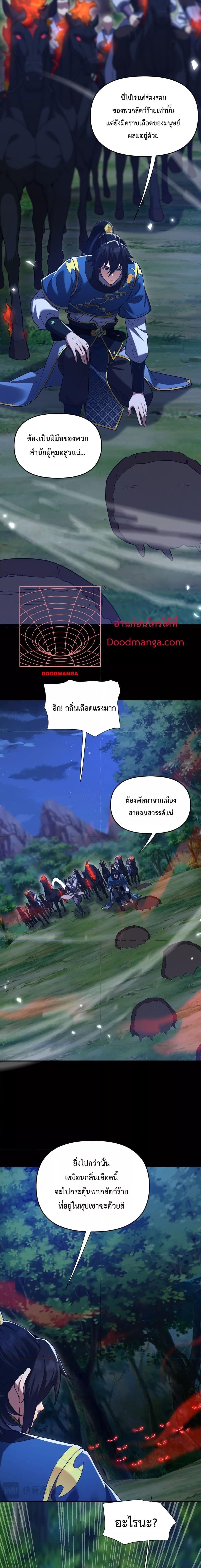 Manga-lc-com อ่านมังงะ อ่านการ์ตูน ออนไลน์ ฟรี ShockingTheEm ตอนที่ 1 2 3 4 5 6 7 8 9 10 11 12 13 14 ฟรี ไม่มีโฆษณา Manga-lc - อ่าน มังงะ อ่าน การ์ตูน ออนไลน์ อ่านมังงะ ฟรี