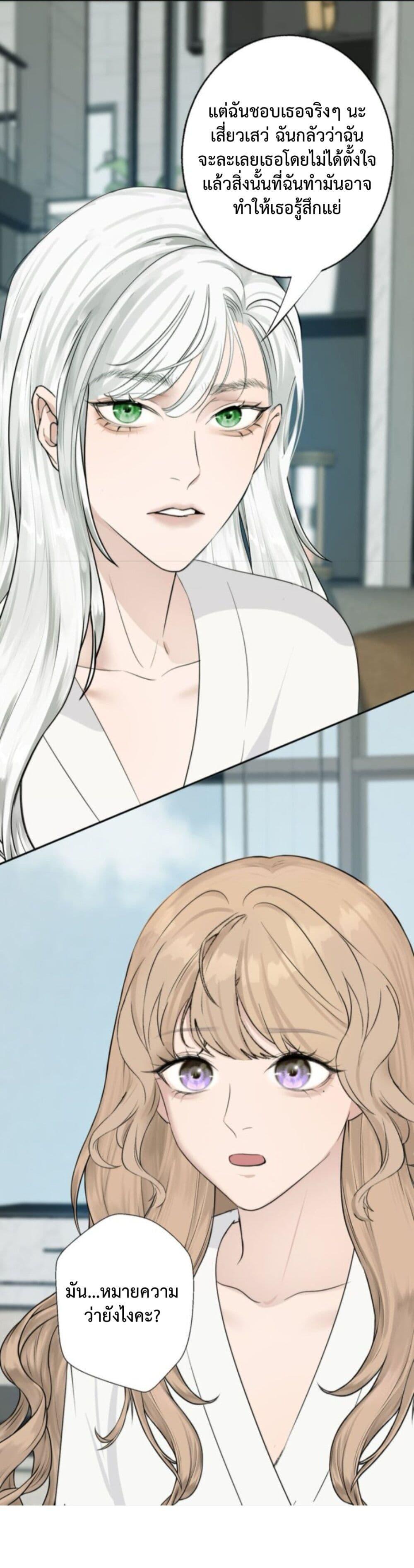 Manga-lc-com อ่านมังงะ อ่านการ์ตูน ออนไลน์ ฟรี Manipulate My Heart ตอนที่ 1 2 3 4 5 6 7 8 9 10 11 12 13 14 ฟรี ไม่มีโฆษณา Manga-lc - อ่าน มังงะ อ่าน การ์ตูน ออนไลน์ อ่านมังงะ ฟรี