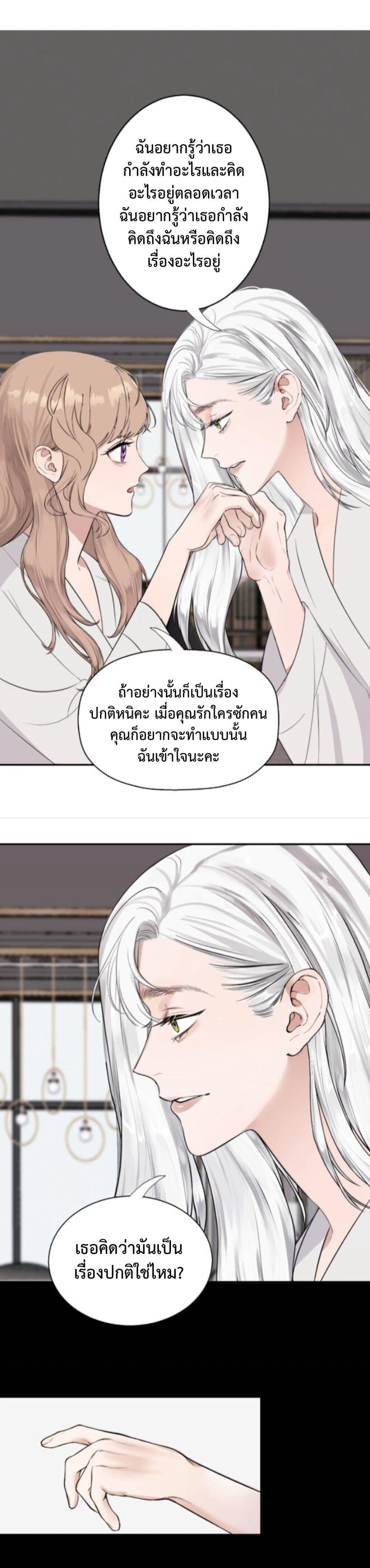 Manga-lc-com อ่านมังงะ อ่านการ์ตูน ออนไลน์ ฟรี Manipulate My Heart ตอนที่ 1 2 3 4 5 6 7 8 9 10 11 12 13 14 ฟรี ไม่มีโฆษณา Manga-lc - อ่าน มังงะ อ่าน การ์ตูน ออนไลน์ อ่านมังงะ ฟรี