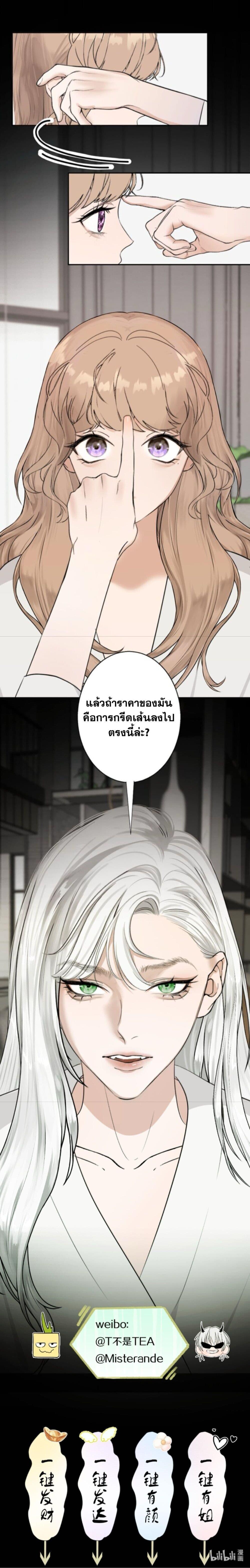 Manga-lc-com อ่านมังงะ อ่านการ์ตูน ออนไลน์ ฟรี Manipulate My Heart ตอนที่ 1 2 3 4 5 6 7 8 9 10 11 12 13 14 ฟรี ไม่มีโฆษณา Manga-lc - อ่าน มังงะ อ่าน การ์ตูน ออนไลน์ อ่านมังงะ ฟรี