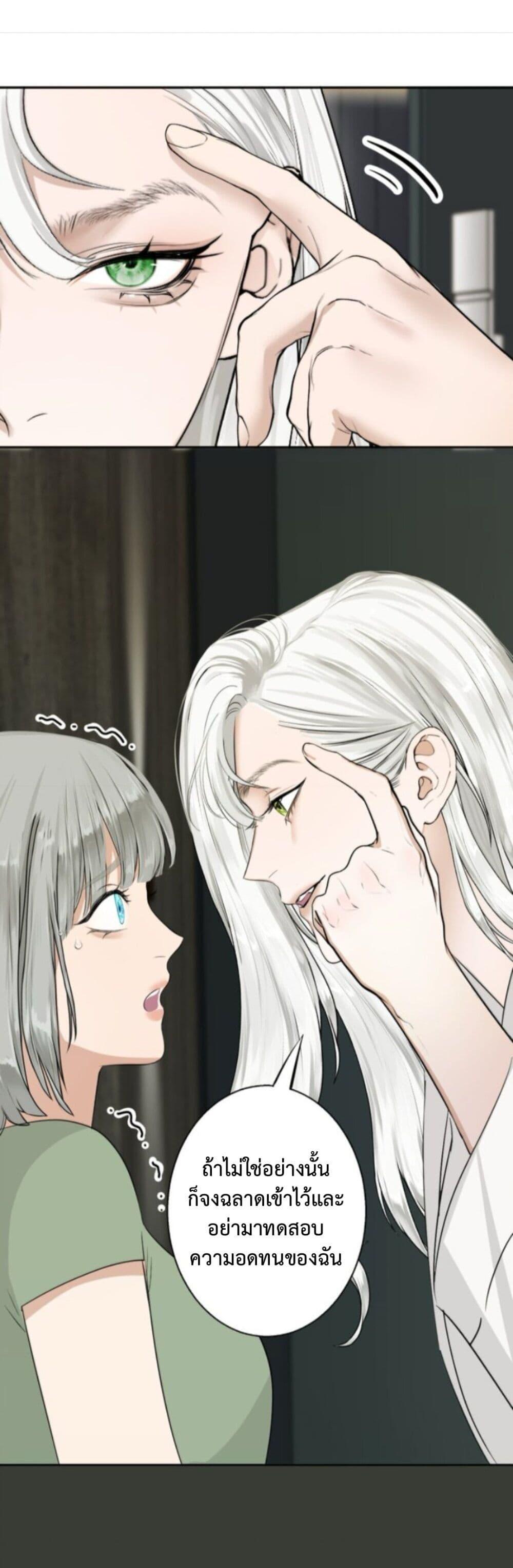 Manga-lc-com อ่านมังงะ อ่านการ์ตูน ออนไลน์ ฟรี Manipulate My Heart ตอนที่ 1 2 3 4 5 6 7 8 9 10 11 12 13 14 ฟรี ไม่มีโฆษณา Manga-lc - อ่าน มังงะ อ่าน การ์ตูน ออนไลน์ อ่านมังงะ ฟรี