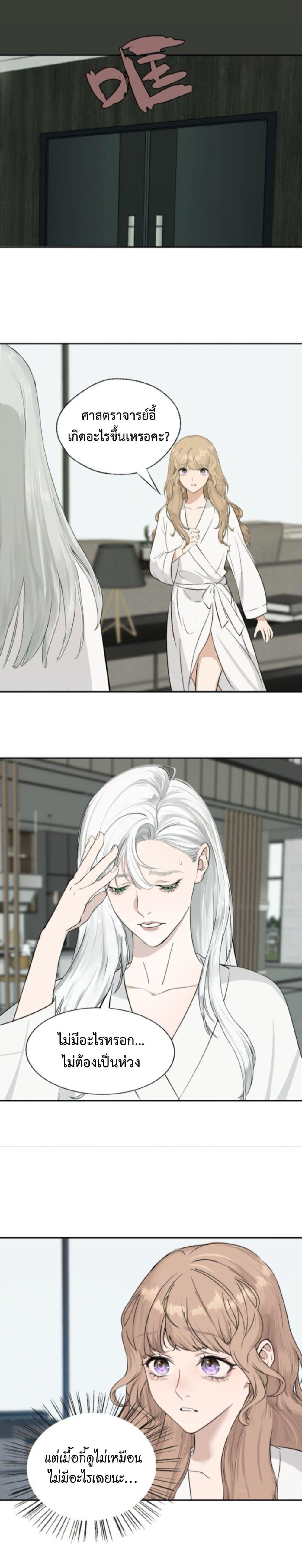 Manga-lc-com อ่านมังงะ อ่านการ์ตูน ออนไลน์ ฟรี Manipulate My Heart ตอนที่ 1 2 3 4 5 6 7 8 9 10 11 12 13 14 ฟรี ไม่มีโฆษณา Manga-lc - อ่าน มังงะ อ่าน การ์ตูน ออนไลน์ อ่านมังงะ ฟรี