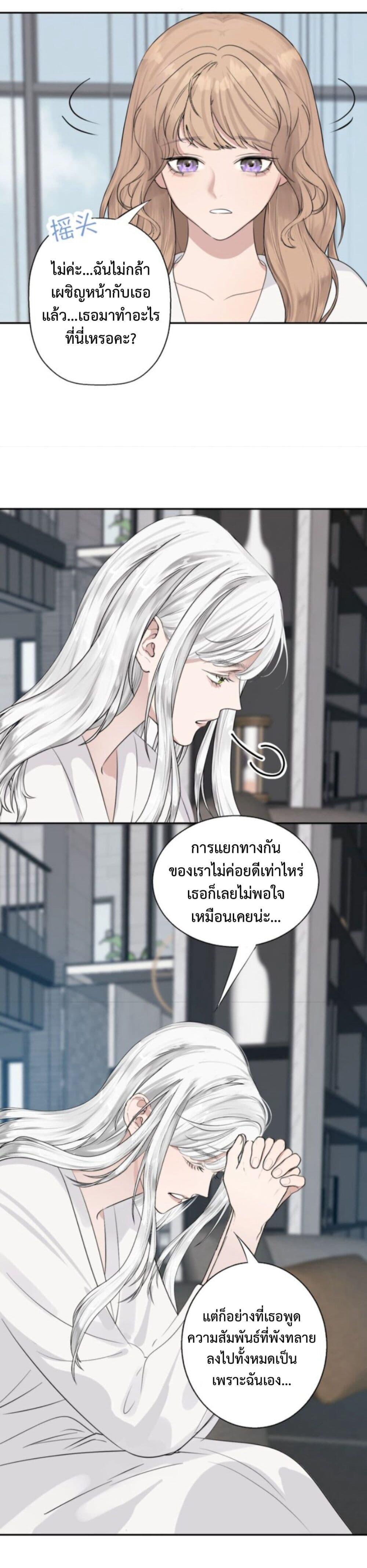 Manga-lc-com อ่านมังงะ อ่านการ์ตูน ออนไลน์ ฟรี Manipulate My Heart ตอนที่ 1 2 3 4 5 6 7 8 9 10 11 12 13 14 ฟรี ไม่มีโฆษณา Manga-lc - อ่าน มังงะ อ่าน การ์ตูน ออนไลน์ อ่านมังงะ ฟรี