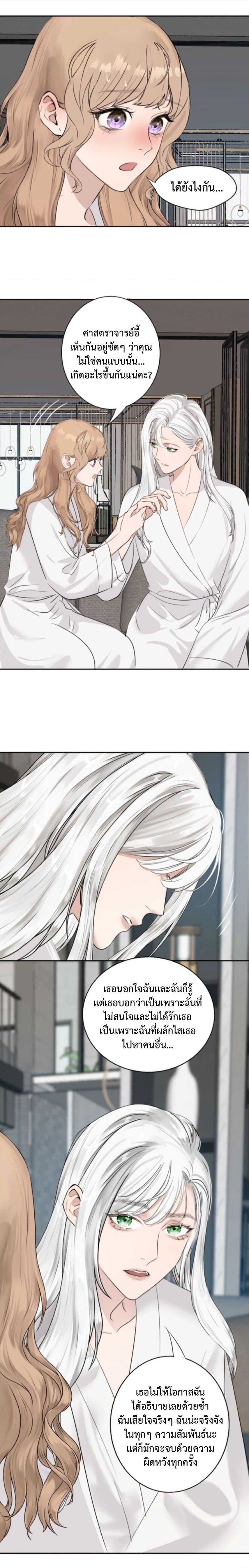 Manga-lc-com อ่านมังงะ อ่านการ์ตูน ออนไลน์ ฟรี Manipulate My Heart ตอนที่ 1 2 3 4 5 6 7 8 9 10 11 12 13 14 ฟรี ไม่มีโฆษณา Manga-lc - อ่าน มังงะ อ่าน การ์ตูน ออนไลน์ อ่านมังงะ ฟรี