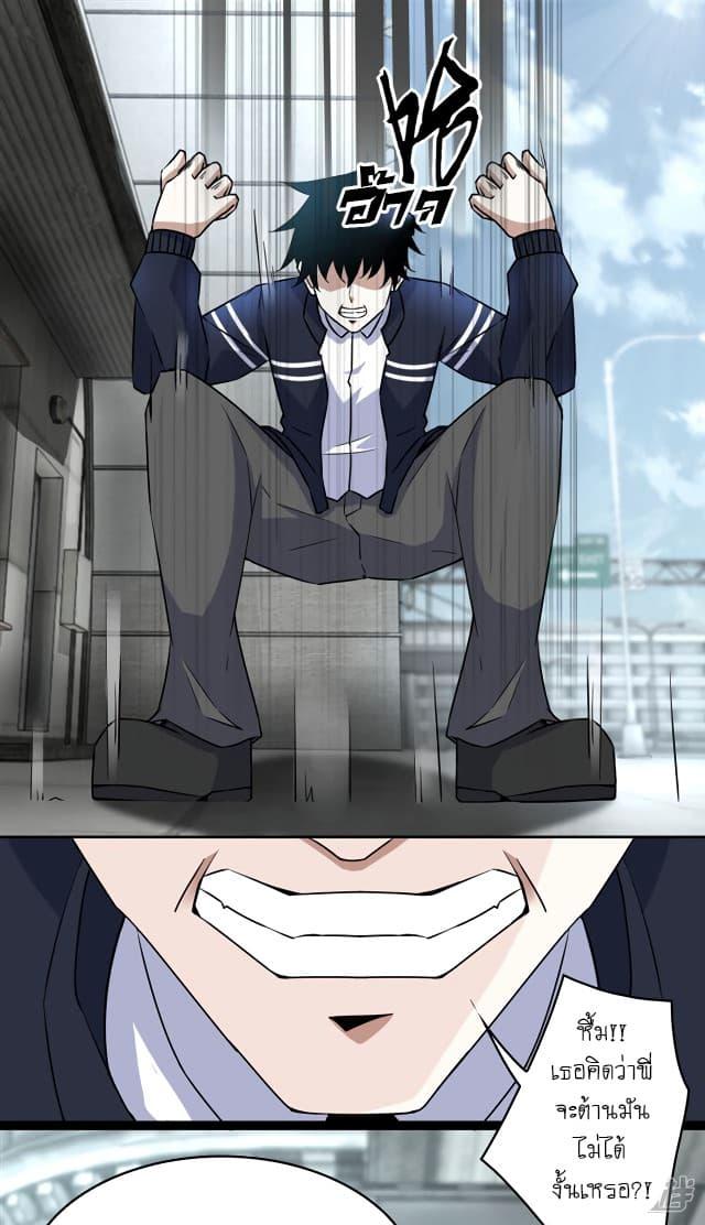 Manga-lc-com อ่านมังงะ อ่านการ์ตูน ออนไลน์ ฟรี The King of Doom ตอนที่ 1 2 3 4 5 6 7 8 9 10 11 12 13 14 ฟรี ไม่มีโฆษณา Manga-lc - อ่าน มังงะ อ่าน การ์ตูน ออนไลน์ อ่านมังงะ ฟรี