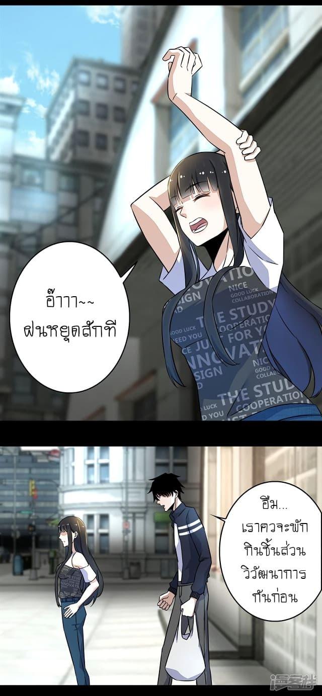 Manga-lc-com อ่านมังงะ อ่านการ์ตูน ออนไลน์ ฟรี The King of Doom ตอนที่ 1 2 3 4 5 6 7 8 9 10 11 12 13 14 ฟรี ไม่มีโฆษณา Manga-lc - อ่าน มังงะ อ่าน การ์ตูน ออนไลน์ อ่านมังงะ ฟรี