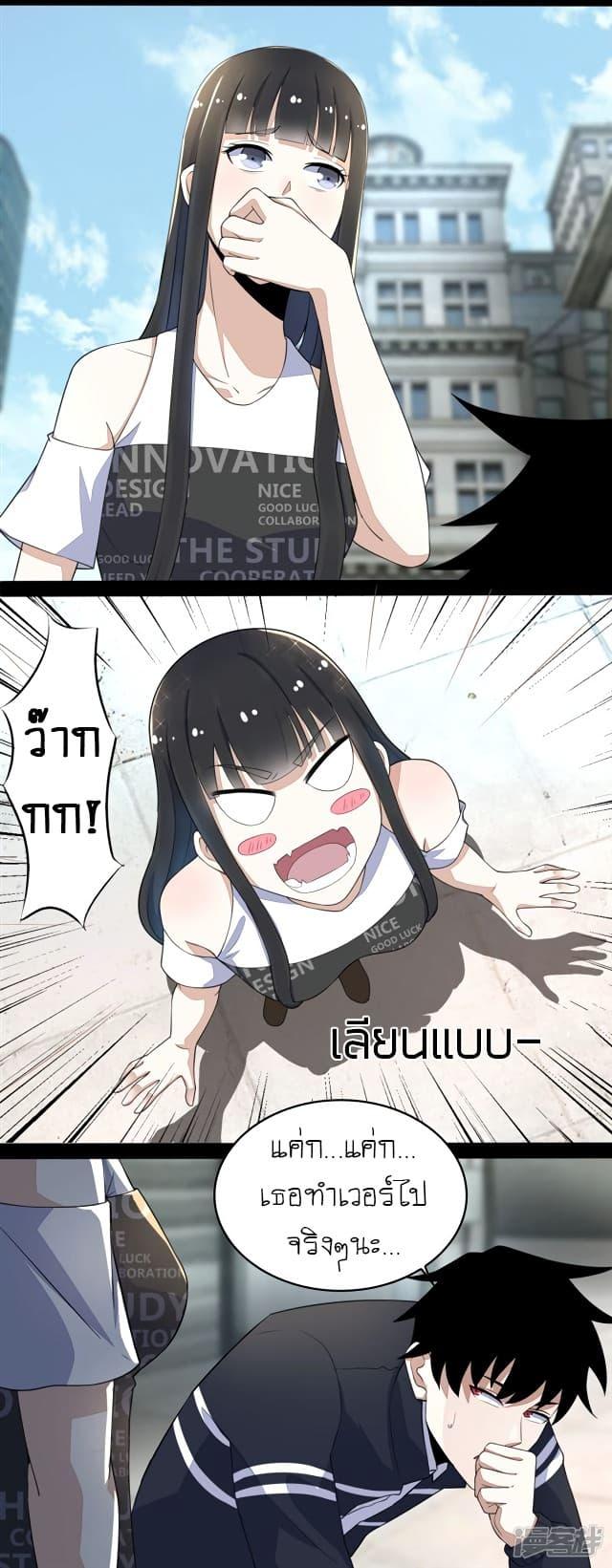 Manga-lc-com อ่านมังงะ อ่านการ์ตูน ออนไลน์ ฟรี The King of Doom ตอนที่ 1 2 3 4 5 6 7 8 9 10 11 12 13 14 ฟรี ไม่มีโฆษณา Manga-lc - อ่าน มังงะ อ่าน การ์ตูน ออนไลน์ อ่านมังงะ ฟรี