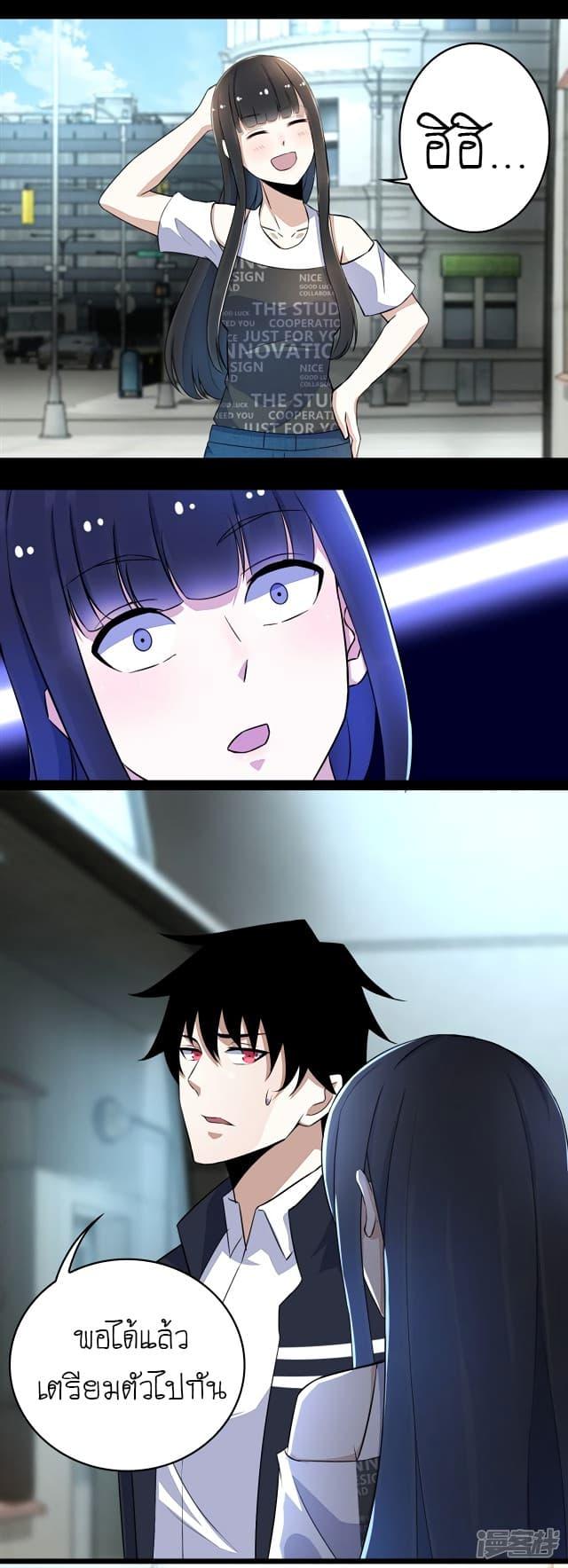 Manga-lc-com อ่านมังงะ อ่านการ์ตูน ออนไลน์ ฟรี The King of Doom ตอนที่ 1 2 3 4 5 6 7 8 9 10 11 12 13 14 ฟรี ไม่มีโฆษณา Manga-lc - อ่าน มังงะ อ่าน การ์ตูน ออนไลน์ อ่านมังงะ ฟรี