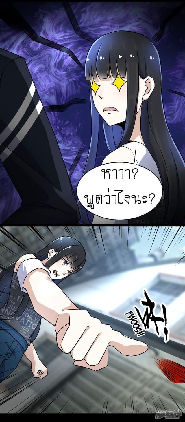 Manga-lc-com อ่านมังงะ อ่านการ์ตูน ออนไลน์ ฟรี The King of Doom ตอนที่ 1 2 3 4 5 6 7 8 9 10 11 12 13 14 ฟรี ไม่มีโฆษณา Manga-lc - อ่าน มังงะ อ่าน การ์ตูน ออนไลน์ อ่านมังงะ ฟรี