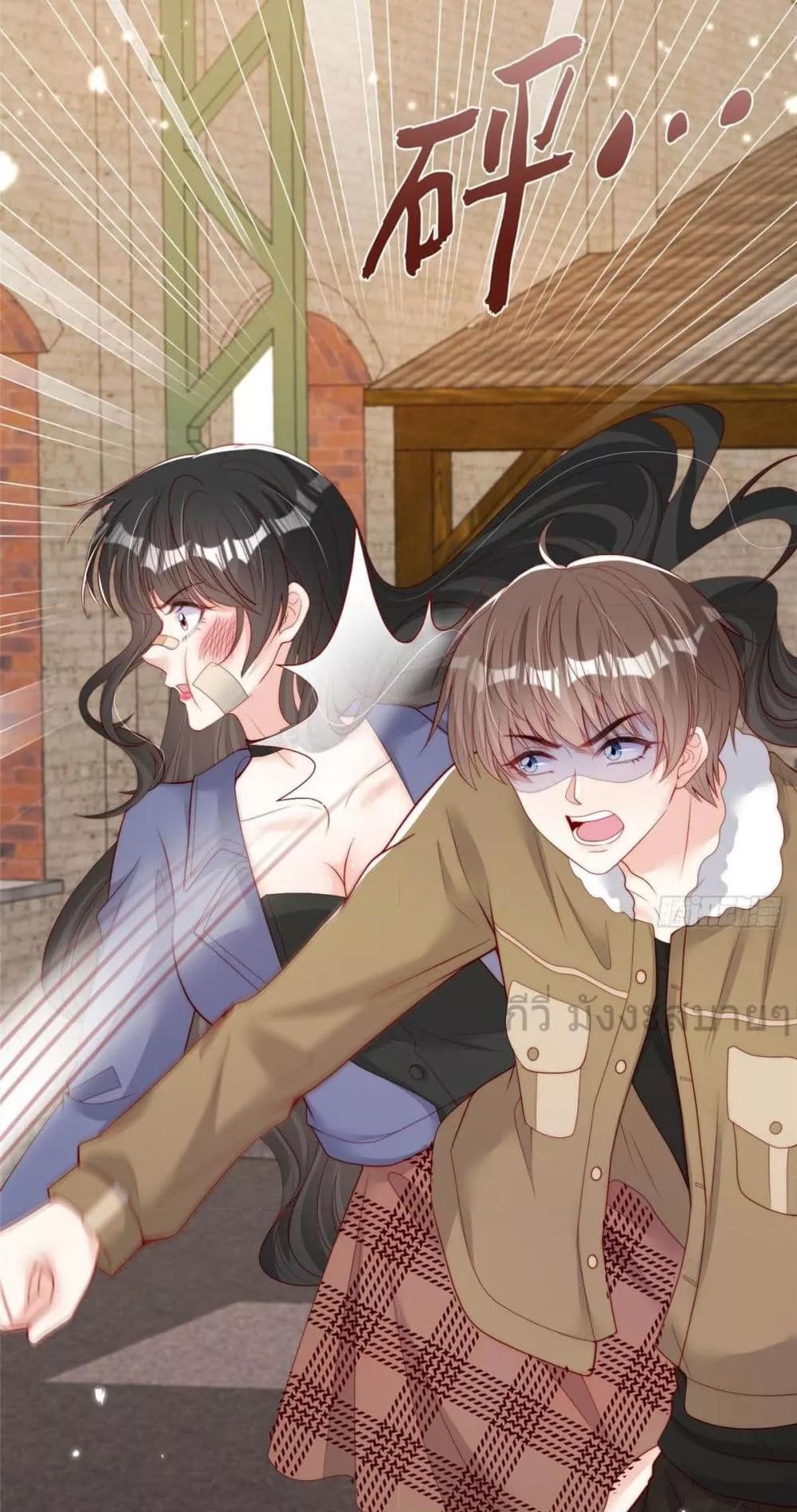 Manga-lc-com อ่านมังงะ อ่านการ์ตูน ออนไลน์ ฟรี FindMeInYour ตอนที่ 1 2 3 4 5 6 7 8 9 10 11 12 13 14 ฟรี ไม่มีโฆษณา Manga-lc - อ่าน มังงะ อ่าน การ์ตูน ออนไลน์ อ่านมังงะ ฟรี