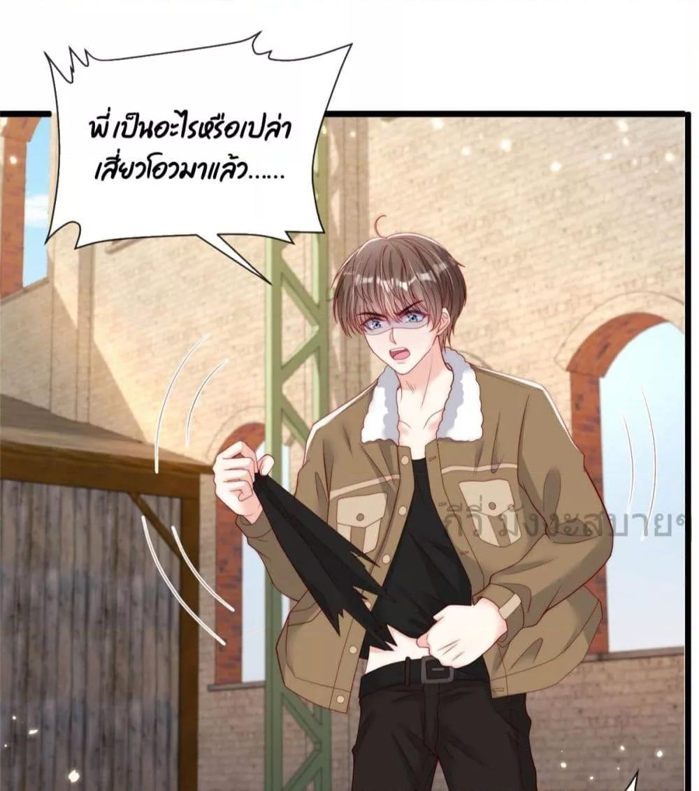 Manga-lc-com อ่านมังงะ อ่านการ์ตูน ออนไลน์ ฟรี FindMeInYour ตอนที่ 1 2 3 4 5 6 7 8 9 10 11 12 13 14 ฟรี ไม่มีโฆษณา Manga-lc - อ่าน มังงะ อ่าน การ์ตูน ออนไลน์ อ่านมังงะ ฟรี