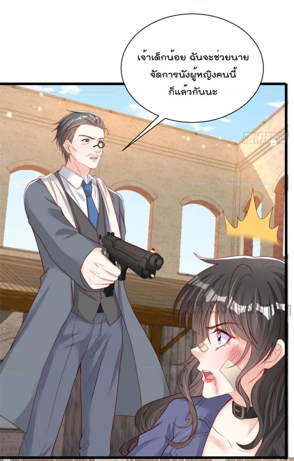 Manga-lc-com อ่านมังงะ อ่านการ์ตูน ออนไลน์ ฟรี FindMeInYour ตอนที่ 1 2 3 4 5 6 7 8 9 10 11 12 13 14 ฟรี ไม่มีโฆษณา Manga-lc - อ่าน มังงะ อ่าน การ์ตูน ออนไลน์ อ่านมังงะ ฟรี