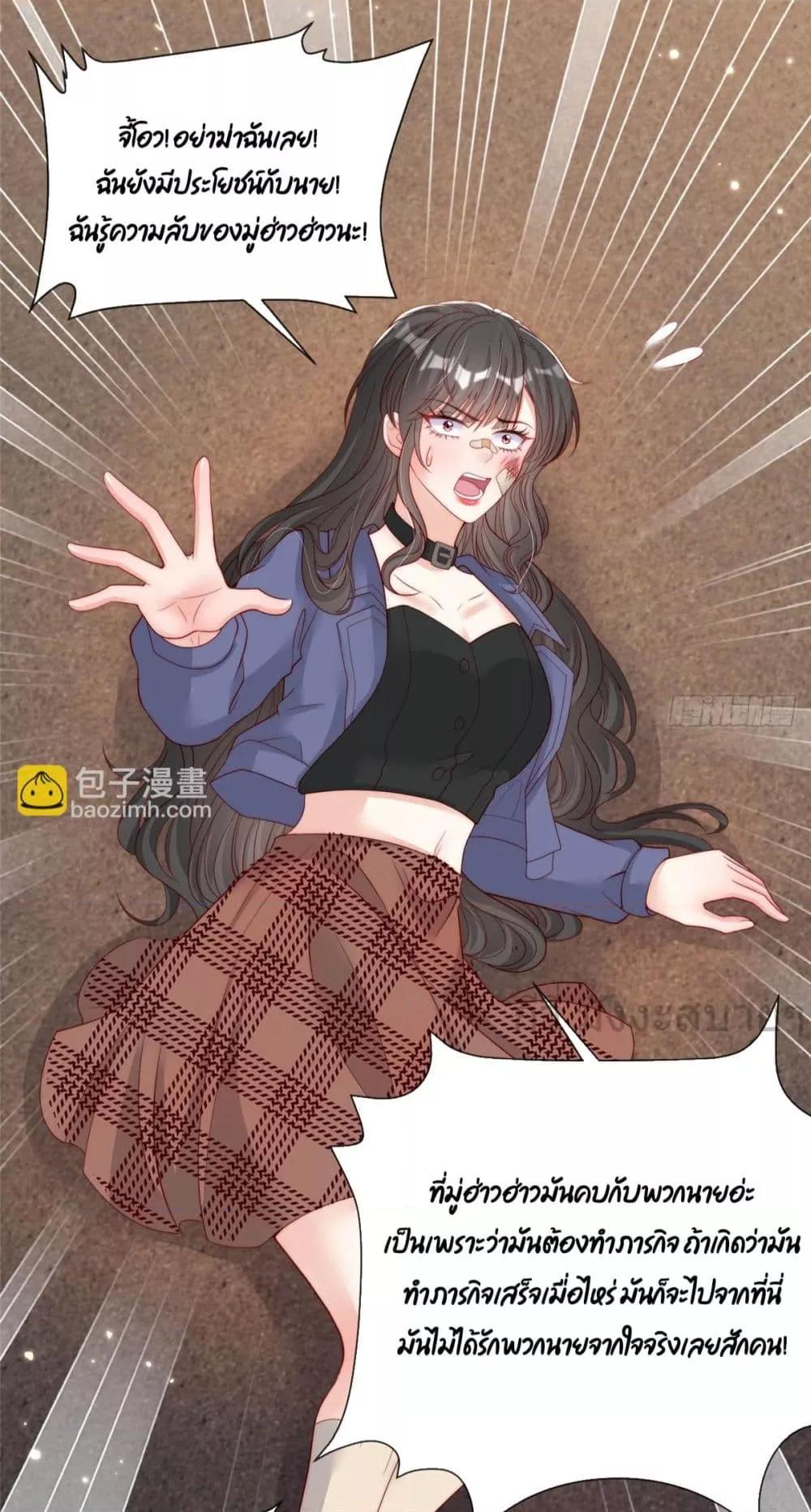 Manga-lc-com อ่านมังงะ อ่านการ์ตูน ออนไลน์ ฟรี FindMeInYour ตอนที่ 1 2 3 4 5 6 7 8 9 10 11 12 13 14 ฟรี ไม่มีโฆษณา Manga-lc - อ่าน มังงะ อ่าน การ์ตูน ออนไลน์ อ่านมังงะ ฟรี