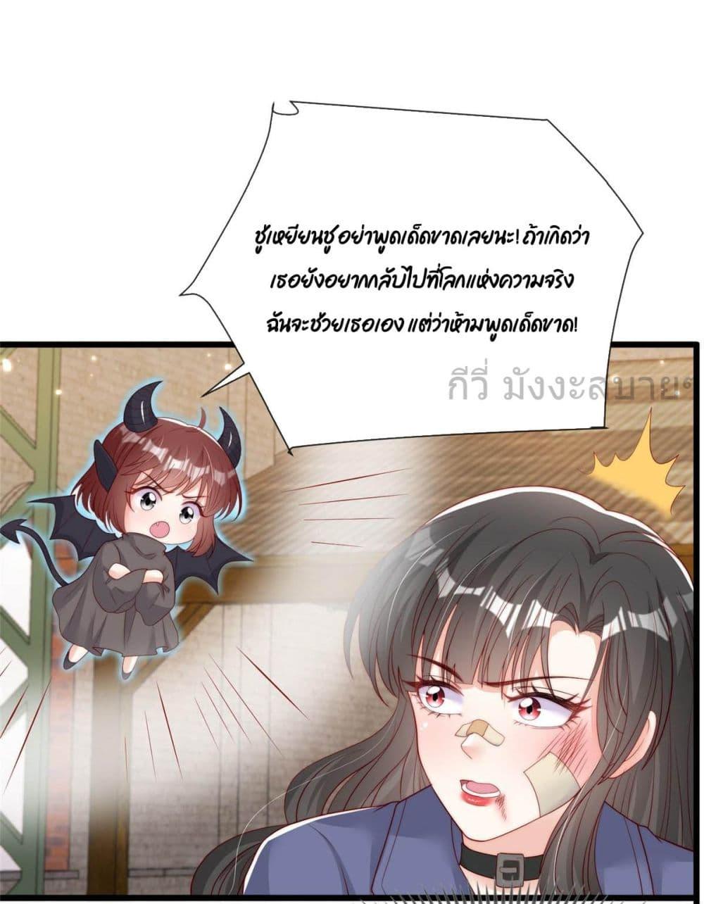 Manga-lc-com อ่านมังงะ อ่านการ์ตูน ออนไลน์ ฟรี FindMeInYour ตอนที่ 1 2 3 4 5 6 7 8 9 10 11 12 13 14 ฟรี ไม่มีโฆษณา Manga-lc - อ่าน มังงะ อ่าน การ์ตูน ออนไลน์ อ่านมังงะ ฟรี