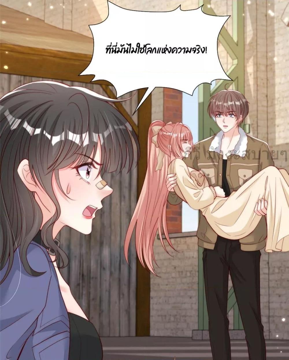 Manga-lc-com อ่านมังงะ อ่านการ์ตูน ออนไลน์ ฟรี FindMeInYour ตอนที่ 1 2 3 4 5 6 7 8 9 10 11 12 13 14 ฟรี ไม่มีโฆษณา Manga-lc - อ่าน มังงะ อ่าน การ์ตูน ออนไลน์ อ่านมังงะ ฟรี