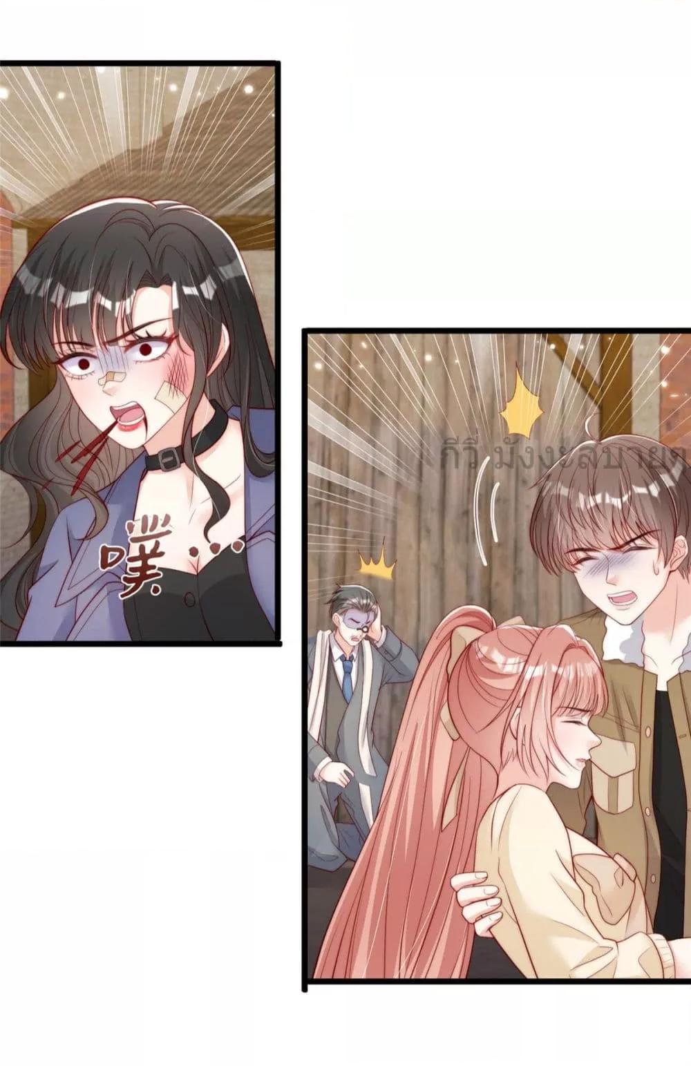 Manga-lc-com อ่านมังงะ อ่านการ์ตูน ออนไลน์ ฟรี FindMeInYour ตอนที่ 1 2 3 4 5 6 7 8 9 10 11 12 13 14 ฟรี ไม่มีโฆษณา Manga-lc - อ่าน มังงะ อ่าน การ์ตูน ออนไลน์ อ่านมังงะ ฟรี