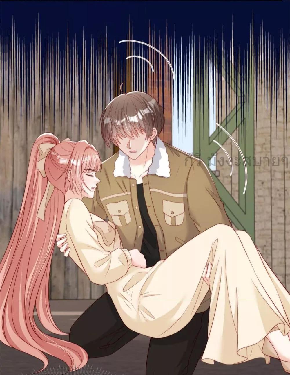 Manga-lc-com อ่านมังงะ อ่านการ์ตูน ออนไลน์ ฟรี FindMeInYour ตอนที่ 1 2 3 4 5 6 7 8 9 10 11 12 13 14 ฟรี ไม่มีโฆษณา Manga-lc - อ่าน มังงะ อ่าน การ์ตูน ออนไลน์ อ่านมังงะ ฟรี