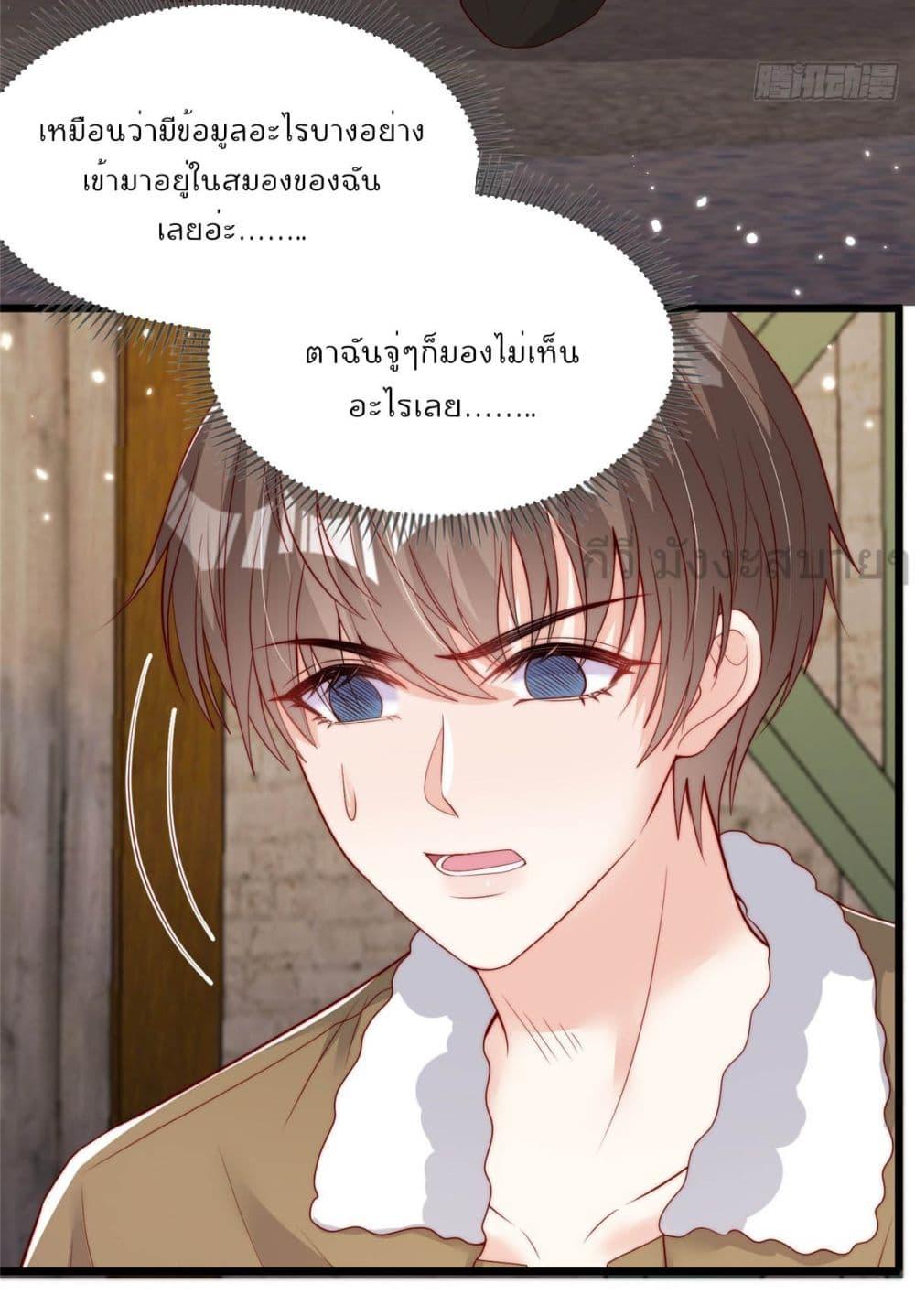 Manga-lc-com อ่านมังงะ อ่านการ์ตูน ออนไลน์ ฟรี FindMeInYour ตอนที่ 1 2 3 4 5 6 7 8 9 10 11 12 13 14 ฟรี ไม่มีโฆษณา Manga-lc - อ่าน มังงะ อ่าน การ์ตูน ออนไลน์ อ่านมังงะ ฟรี