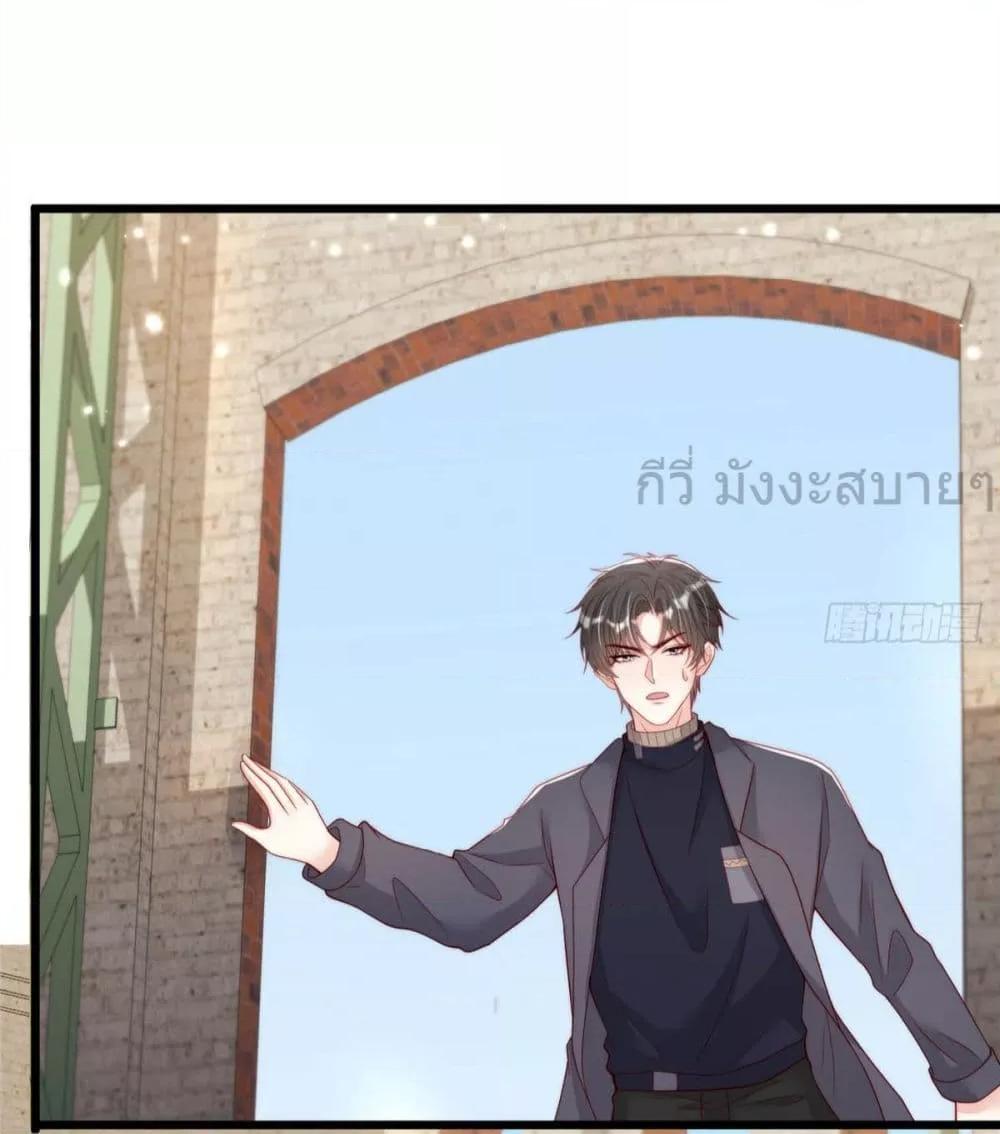 Manga-lc-com อ่านมังงะ อ่านการ์ตูน ออนไลน์ ฟรี FindMeInYour ตอนที่ 1 2 3 4 5 6 7 8 9 10 11 12 13 14 ฟรี ไม่มีโฆษณา Manga-lc - อ่าน มังงะ อ่าน การ์ตูน ออนไลน์ อ่านมังงะ ฟรี