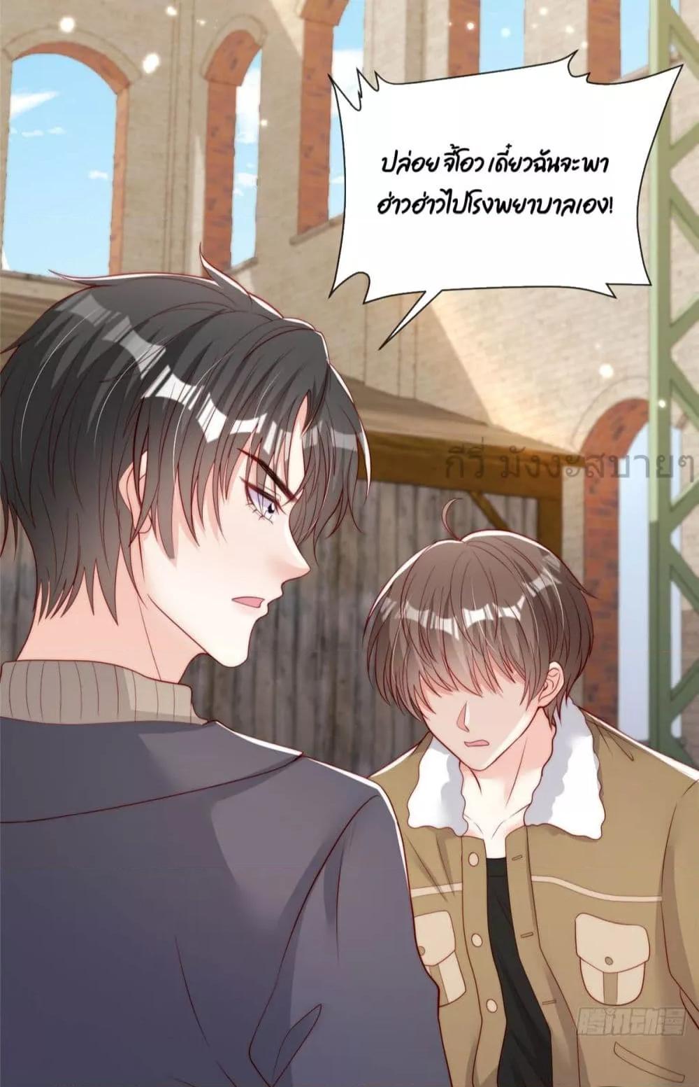 Manga-lc-com อ่านมังงะ อ่านการ์ตูน ออนไลน์ ฟรี FindMeInYour ตอนที่ 1 2 3 4 5 6 7 8 9 10 11 12 13 14 ฟรี ไม่มีโฆษณา Manga-lc - อ่าน มังงะ อ่าน การ์ตูน ออนไลน์ อ่านมังงะ ฟรี