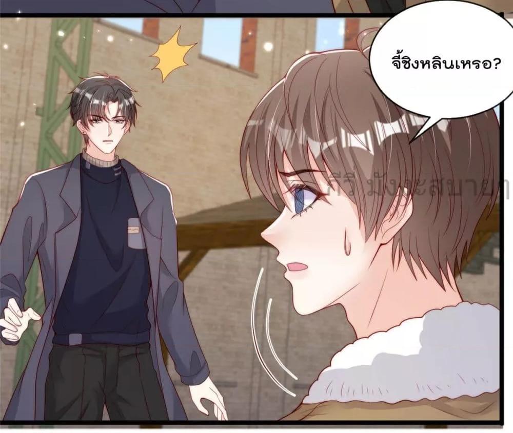 Manga-lc-com อ่านมังงะ อ่านการ์ตูน ออนไลน์ ฟรี FindMeInYour ตอนที่ 1 2 3 4 5 6 7 8 9 10 11 12 13 14 ฟรี ไม่มีโฆษณา Manga-lc - อ่าน มังงะ อ่าน การ์ตูน ออนไลน์ อ่านมังงะ ฟรี
