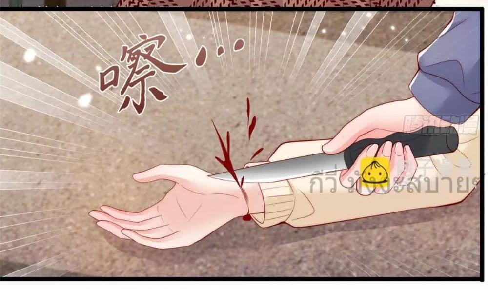 Manga-lc-com อ่านมังงะ อ่านการ์ตูน ออนไลน์ ฟรี FindMeInYour ตอนที่ 1 2 3 4 5 6 7 8 9 10 11 12 13 14 ฟรี ไม่มีโฆษณา Manga-lc - อ่าน มังงะ อ่าน การ์ตูน ออนไลน์ อ่านมังงะ ฟรี