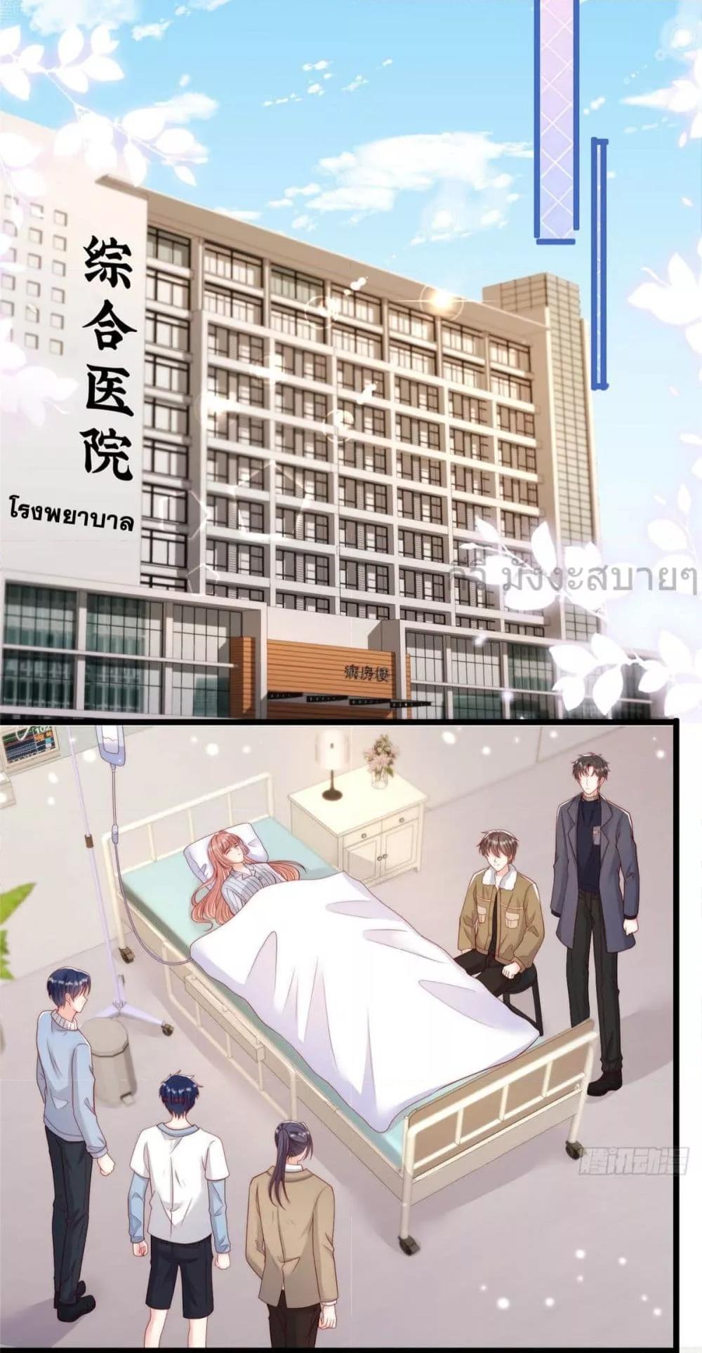 Manga-lc-com อ่านมังงะ อ่านการ์ตูน ออนไลน์ ฟรี FindMeInYour ตอนที่ 1 2 3 4 5 6 7 8 9 10 11 12 13 14 ฟรี ไม่มีโฆษณา Manga-lc - อ่าน มังงะ อ่าน การ์ตูน ออนไลน์ อ่านมังงะ ฟรี