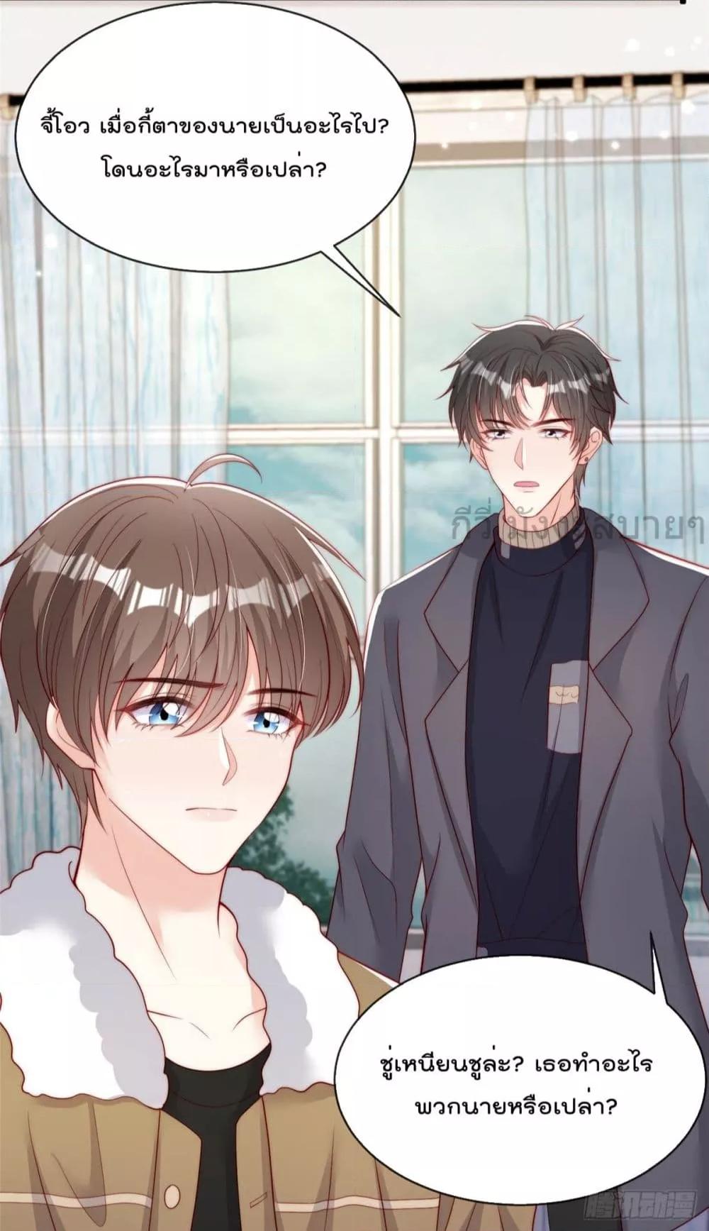 Manga-lc-com อ่านมังงะ อ่านการ์ตูน ออนไลน์ ฟรี FindMeInYour ตอนที่ 1 2 3 4 5 6 7 8 9 10 11 12 13 14 ฟรี ไม่มีโฆษณา Manga-lc - อ่าน มังงะ อ่าน การ์ตูน ออนไลน์ อ่านมังงะ ฟรี