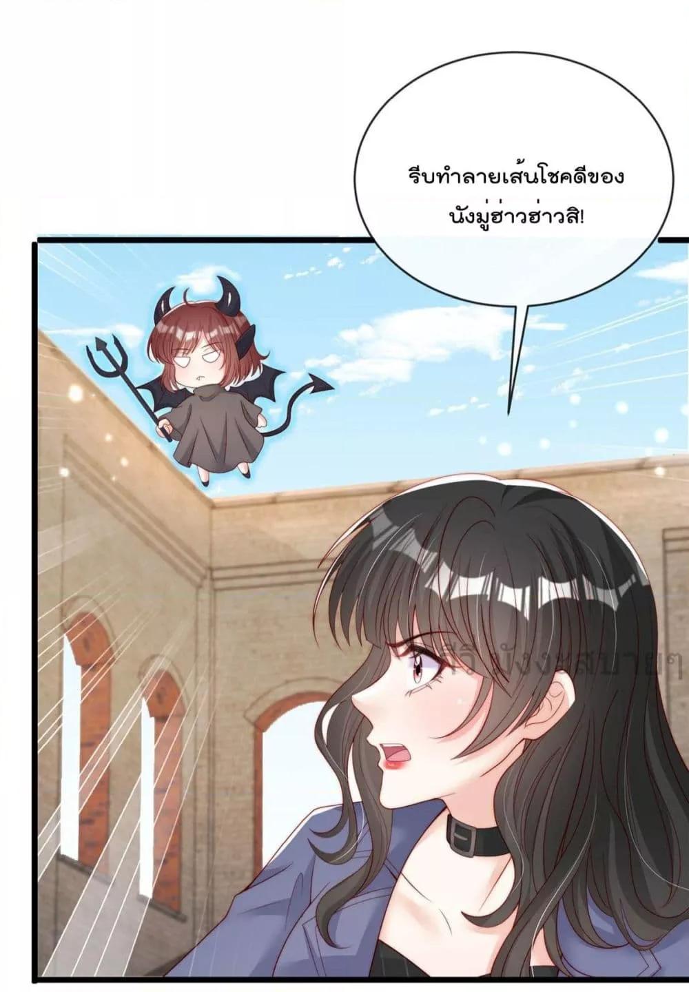 Manga-lc-com อ่านมังงะ อ่านการ์ตูน ออนไลน์ ฟรี FindMeInYour ตอนที่ 1 2 3 4 5 6 7 8 9 10 11 12 13 14 ฟรี ไม่มีโฆษณา Manga-lc - อ่าน มังงะ อ่าน การ์ตูน ออนไลน์ อ่านมังงะ ฟรี