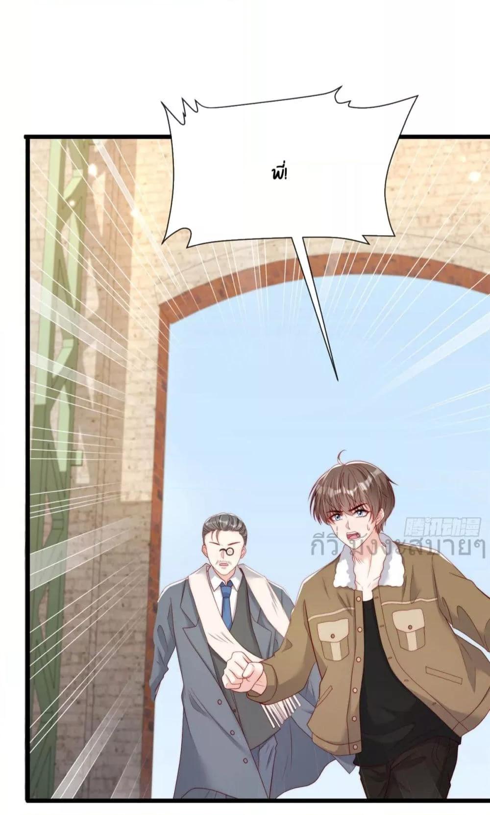 Manga-lc-com อ่านมังงะ อ่านการ์ตูน ออนไลน์ ฟรี FindMeInYour ตอนที่ 1 2 3 4 5 6 7 8 9 10 11 12 13 14 ฟรี ไม่มีโฆษณา Manga-lc - อ่าน มังงะ อ่าน การ์ตูน ออนไลน์ อ่านมังงะ ฟรี