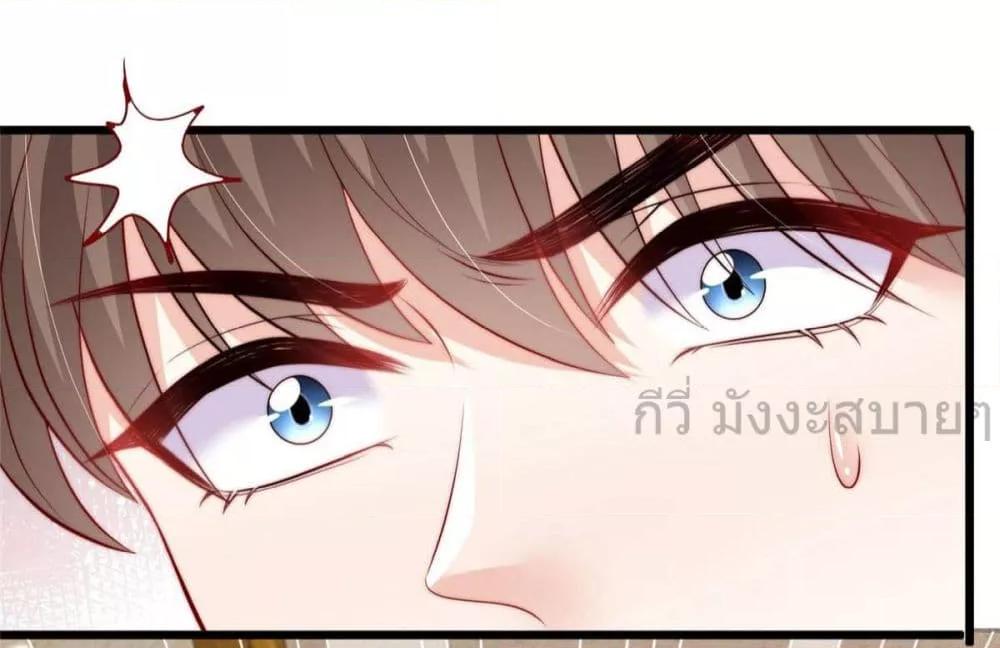 Manga-lc-com อ่านมังงะ อ่านการ์ตูน ออนไลน์ ฟรี FindMeInYour ตอนที่ 1 2 3 4 5 6 7 8 9 10 11 12 13 14 ฟรี ไม่มีโฆษณา Manga-lc - อ่าน มังงะ อ่าน การ์ตูน ออนไลน์ อ่านมังงะ ฟรี
