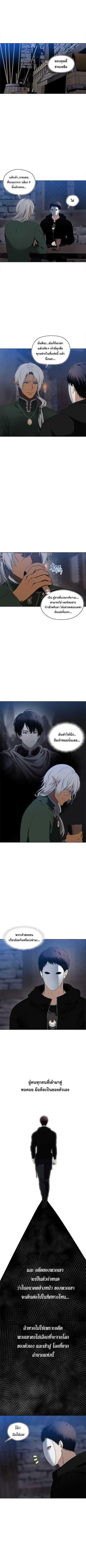 Manga-lc-com อ่านมังงะ อ่านการ์ตูน ออนไลน์ ฟรี Ranker Who Lives A Second Time ตอนที่ 1 2 3 4 5 6 7 8 9 10 11 12 13 14 ฟรี ไม่มีโฆษณา Manga-lc - อ่าน มังงะ อ่าน การ์ตูน ออนไลน์ อ่านมังงะ ฟรี
