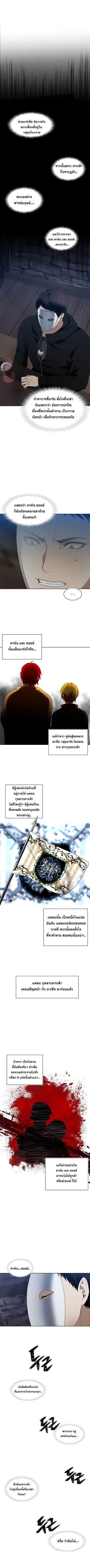 Manga-lc-com อ่านมังงะ อ่านการ์ตูน ออนไลน์ ฟรี Ranker Who Lives A Second Time ตอนที่ 1 2 3 4 5 6 7 8 9 10 11 12 13 14 ฟรี ไม่มีโฆษณา Manga-lc - อ่าน มังงะ อ่าน การ์ตูน ออนไลน์ อ่านมังงะ ฟรี