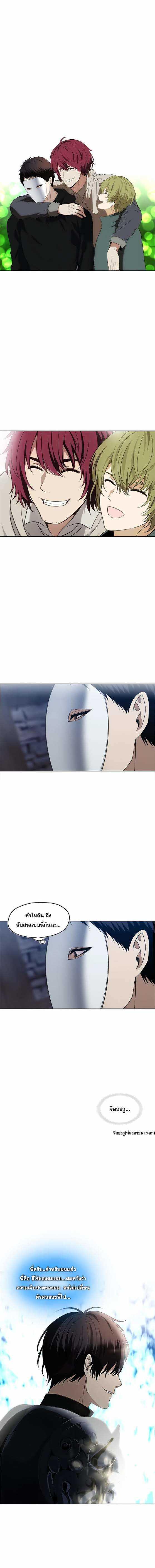 Manga-lc-com อ่านมังงะ อ่านการ์ตูน ออนไลน์ ฟรี Ranker Who Lives A Second Time ตอนที่ 1 2 3 4 5 6 7 8 9 10 11 12 13 14 ฟรี ไม่มีโฆษณา Manga-lc - อ่าน มังงะ อ่าน การ์ตูน ออนไลน์ อ่านมังงะ ฟรี
