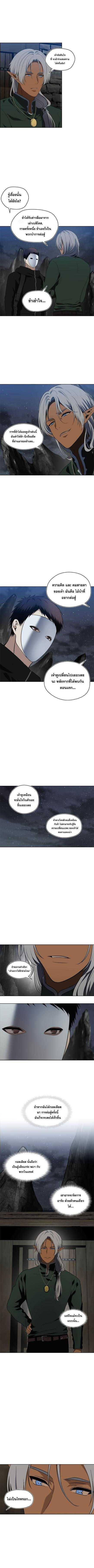 Manga-lc-com อ่านมังงะ อ่านการ์ตูน ออนไลน์ ฟรี Ranker Who Lives A Second Time ตอนที่ 1 2 3 4 5 6 7 8 9 10 11 12 13 14 ฟรี ไม่มีโฆษณา Manga-lc - อ่าน มังงะ อ่าน การ์ตูน ออนไลน์ อ่านมังงะ ฟรี