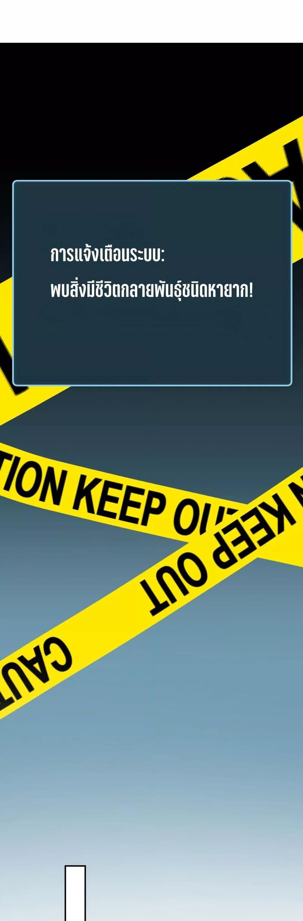 Manga-lc-com อ่านมังงะ อ่านการ์ตูน ออนไลน์ ฟรี Rebirthinthe ตอนที่ 1 2 3 4 5 6 7 8 9 10 11 12 13 14 ฟรี ไม่มีโฆษณา Manga-lc - อ่าน มังงะ อ่าน การ์ตูน ออนไลน์ อ่านมังงะ ฟรี