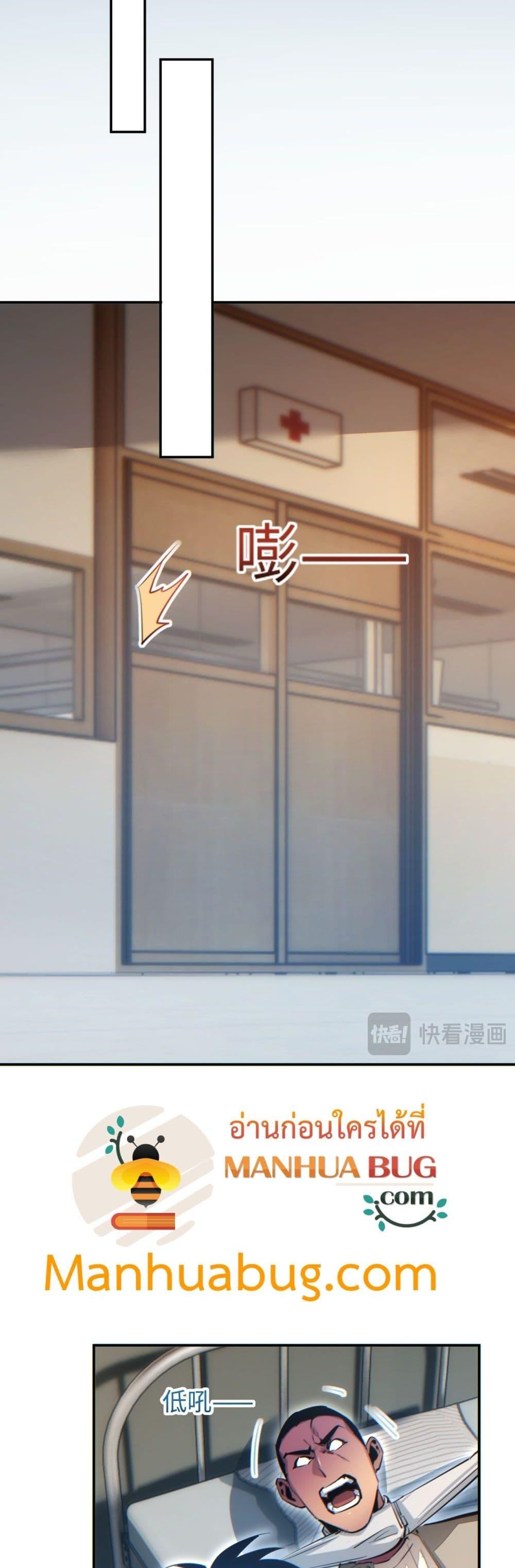 Manga-lc-com อ่านมังงะ อ่านการ์ตูน ออนไลน์ ฟรี Rebirthinthe ตอนที่ 1 2 3 4 5 6 7 8 9 10 11 12 13 14 ฟรี ไม่มีโฆษณา Manga-lc - อ่าน มังงะ อ่าน การ์ตูน ออนไลน์ อ่านมังงะ ฟรี