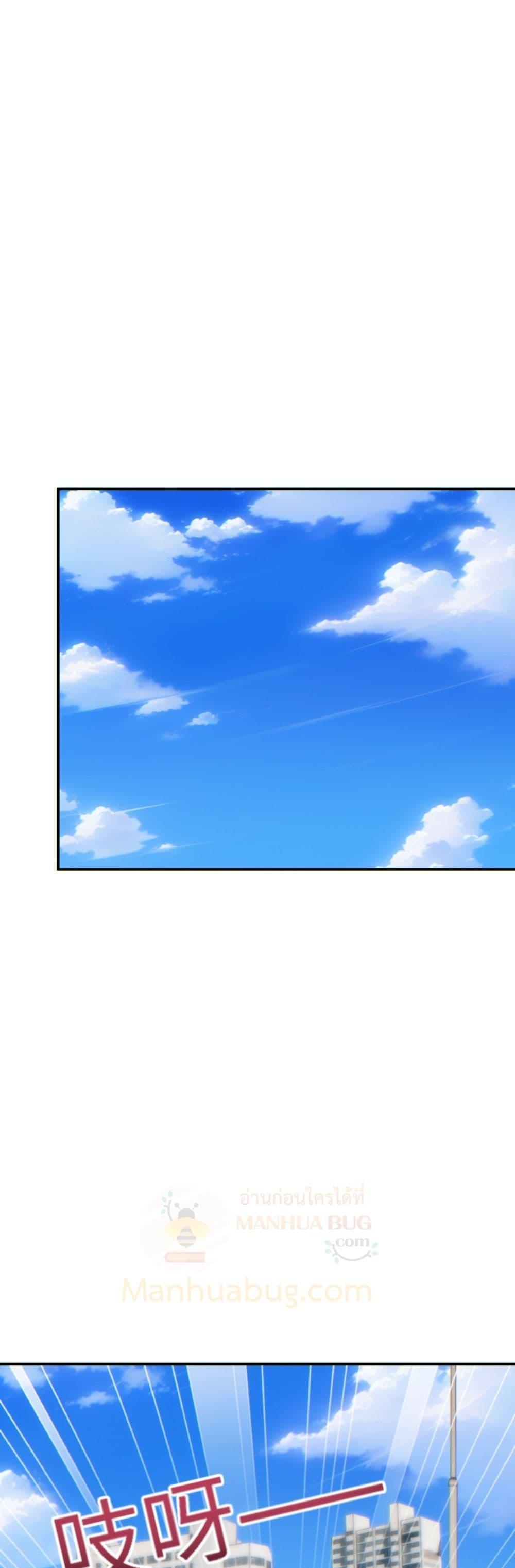 Manga-lc-com อ่านมังงะ อ่านการ์ตูน ออนไลน์ ฟรี Rebirthinthe ตอนที่ 1 2 3 4 5 6 7 8 9 10 11 12 13 14 ฟรี ไม่มีโฆษณา Manga-lc - อ่าน มังงะ อ่าน การ์ตูน ออนไลน์ อ่านมังงะ ฟรี