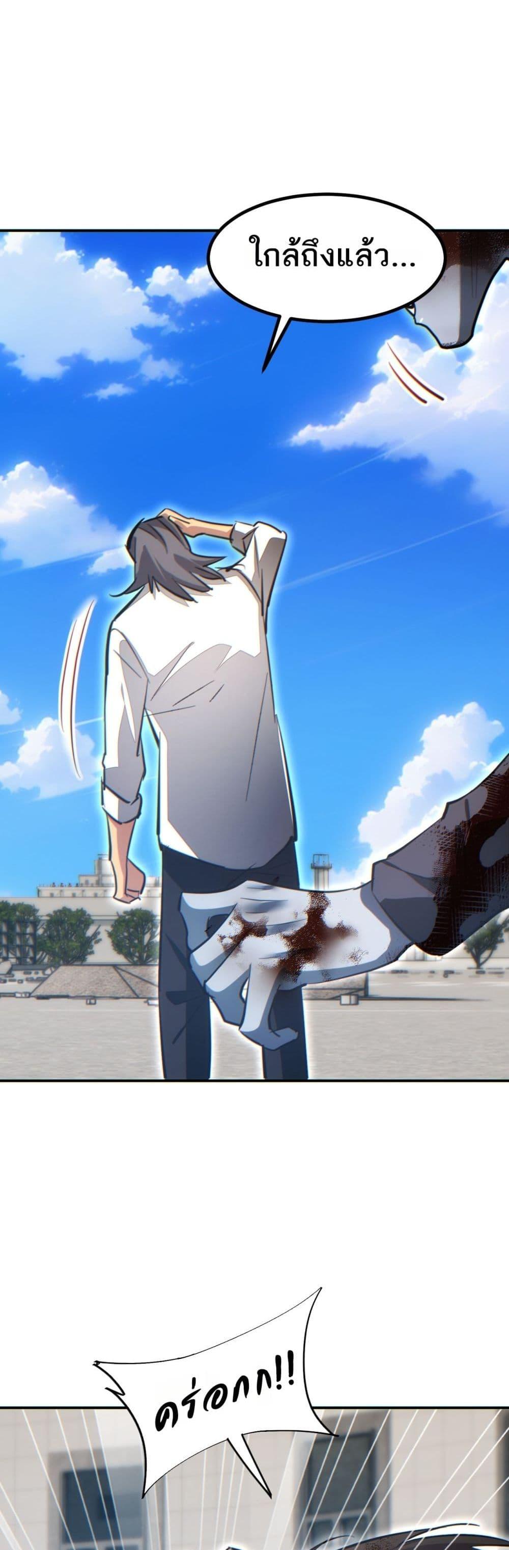 Manga-lc-com อ่านมังงะ อ่านการ์ตูน ออนไลน์ ฟรี Rebirthinthe ตอนที่ 1 2 3 4 5 6 7 8 9 10 11 12 13 14 ฟรี ไม่มีโฆษณา Manga-lc - อ่าน มังงะ อ่าน การ์ตูน ออนไลน์ อ่านมังงะ ฟรี