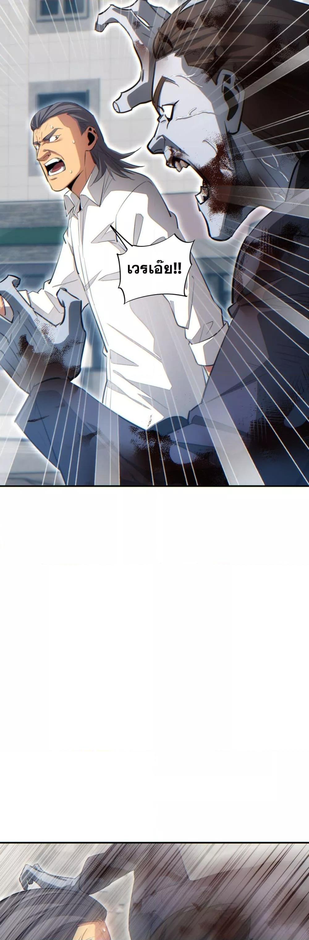 Manga-lc-com อ่านมังงะ อ่านการ์ตูน ออนไลน์ ฟรี Rebirthinthe ตอนที่ 1 2 3 4 5 6 7 8 9 10 11 12 13 14 ฟรี ไม่มีโฆษณา Manga-lc - อ่าน มังงะ อ่าน การ์ตูน ออนไลน์ อ่านมังงะ ฟรี