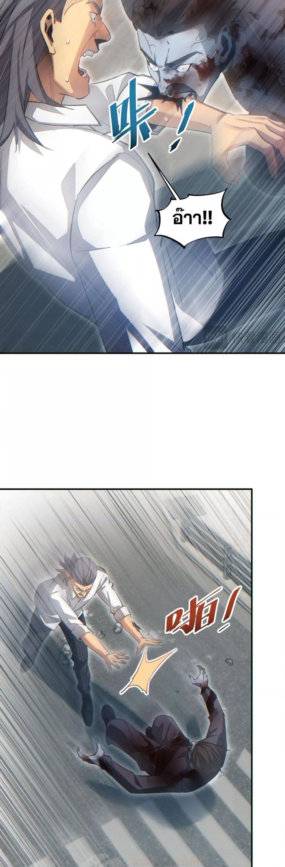 Manga-lc-com อ่านมังงะ อ่านการ์ตูน ออนไลน์ ฟรี Rebirthinthe ตอนที่ 1 2 3 4 5 6 7 8 9 10 11 12 13 14 ฟรี ไม่มีโฆษณา Manga-lc - อ่าน มังงะ อ่าน การ์ตูน ออนไลน์ อ่านมังงะ ฟรี