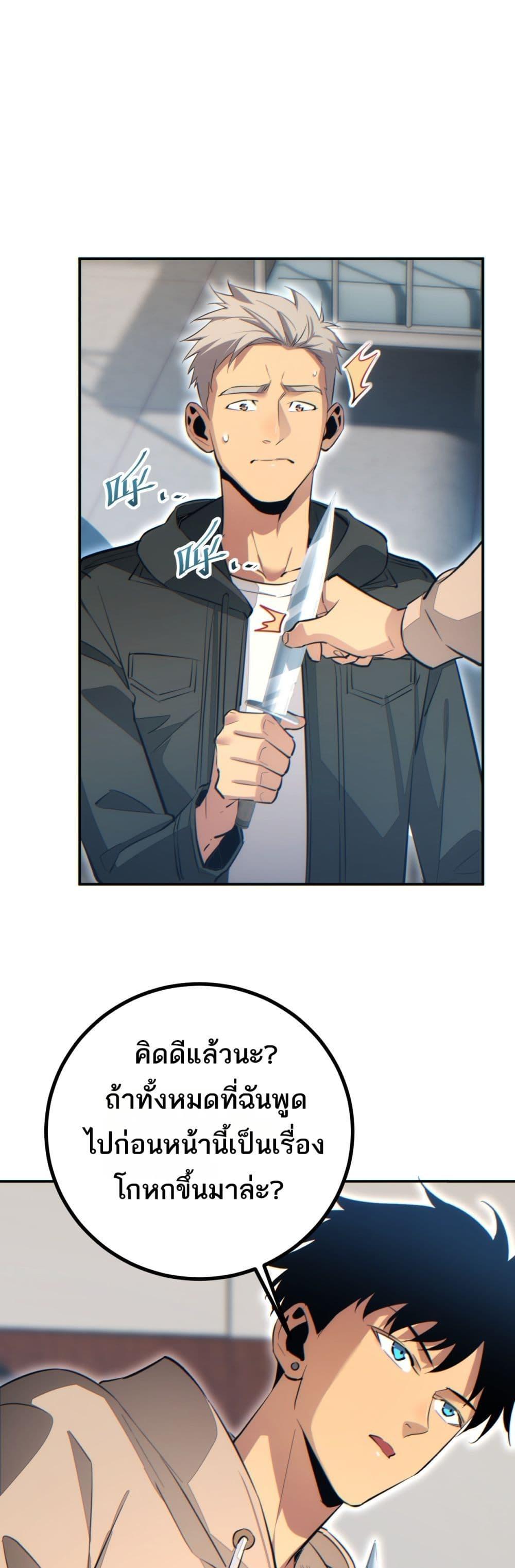 Manga-lc-com อ่านมังงะ อ่านการ์ตูน ออนไลน์ ฟรี Rebirthinthe ตอนที่ 1 2 3 4 5 6 7 8 9 10 11 12 13 14 ฟรี ไม่มีโฆษณา Manga-lc - อ่าน มังงะ อ่าน การ์ตูน ออนไลน์ อ่านมังงะ ฟรี