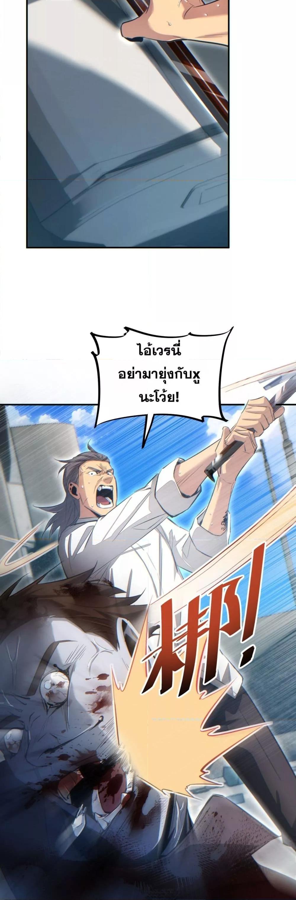 Manga-lc-com อ่านมังงะ อ่านการ์ตูน ออนไลน์ ฟรี Rebirthinthe ตอนที่ 1 2 3 4 5 6 7 8 9 10 11 12 13 14 ฟรี ไม่มีโฆษณา Manga-lc - อ่าน มังงะ อ่าน การ์ตูน ออนไลน์ อ่านมังงะ ฟรี