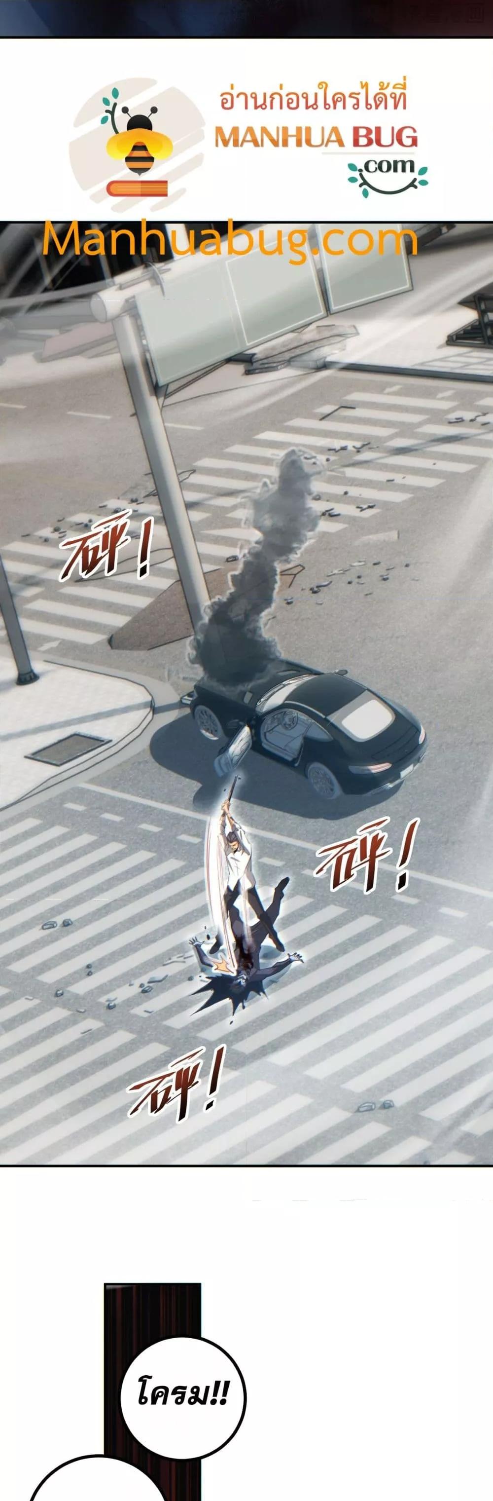 Manga-lc-com อ่านมังงะ อ่านการ์ตูน ออนไลน์ ฟรี Rebirthinthe ตอนที่ 1 2 3 4 5 6 7 8 9 10 11 12 13 14 ฟรี ไม่มีโฆษณา Manga-lc - อ่าน มังงะ อ่าน การ์ตูน ออนไลน์ อ่านมังงะ ฟรี