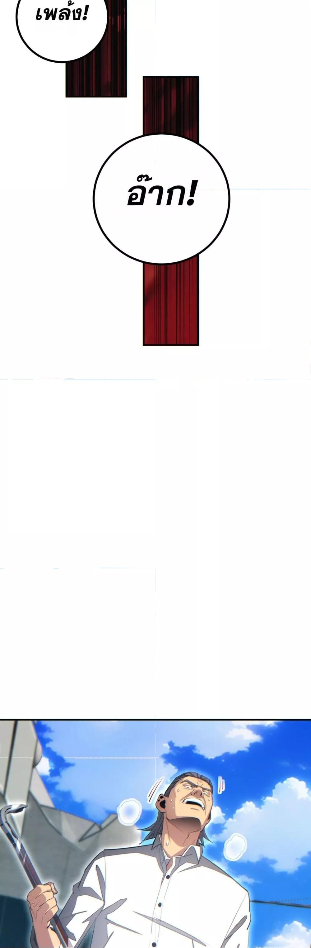 Manga-lc-com อ่านมังงะ อ่านการ์ตูน ออนไลน์ ฟรี Rebirthinthe ตอนที่ 1 2 3 4 5 6 7 8 9 10 11 12 13 14 ฟรี ไม่มีโฆษณา Manga-lc - อ่าน มังงะ อ่าน การ์ตูน ออนไลน์ อ่านมังงะ ฟรี