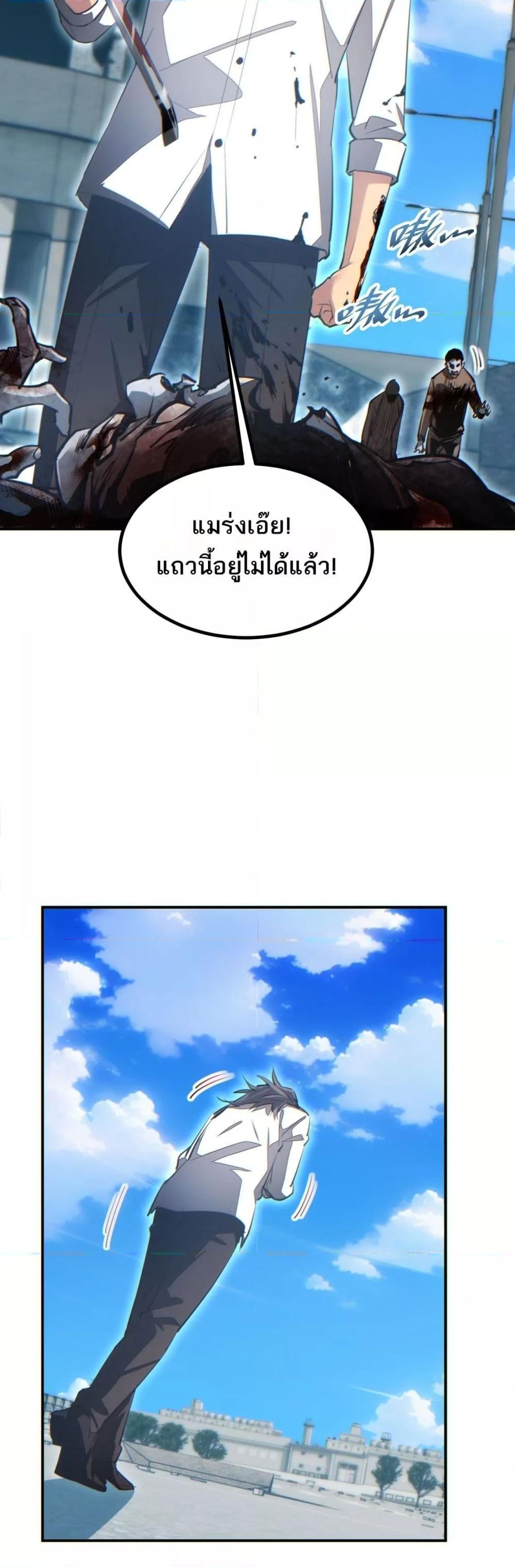 Manga-lc-com อ่านมังงะ อ่านการ์ตูน ออนไลน์ ฟรี Rebirthinthe ตอนที่ 1 2 3 4 5 6 7 8 9 10 11 12 13 14 ฟรี ไม่มีโฆษณา Manga-lc - อ่าน มังงะ อ่าน การ์ตูน ออนไลน์ อ่านมังงะ ฟรี