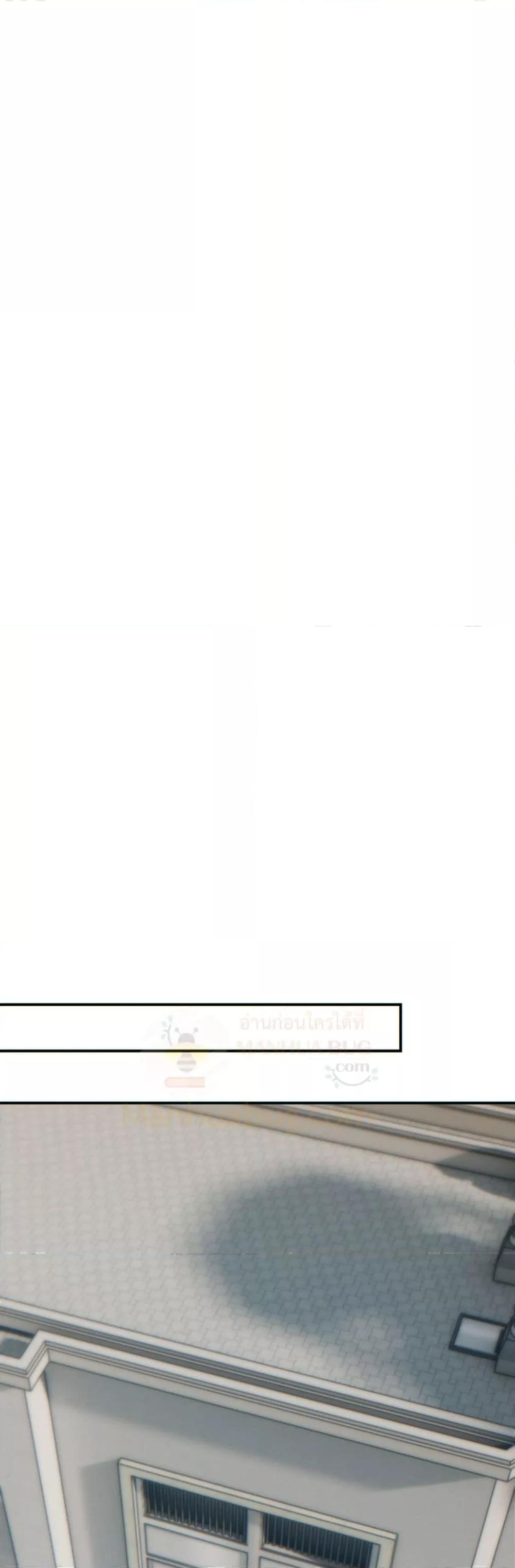 Manga-lc-com อ่านมังงะ อ่านการ์ตูน ออนไลน์ ฟรี Rebirthinthe ตอนที่ 1 2 3 4 5 6 7 8 9 10 11 12 13 14 ฟรี ไม่มีโฆษณา Manga-lc - อ่าน มังงะ อ่าน การ์ตูน ออนไลน์ อ่านมังงะ ฟรี